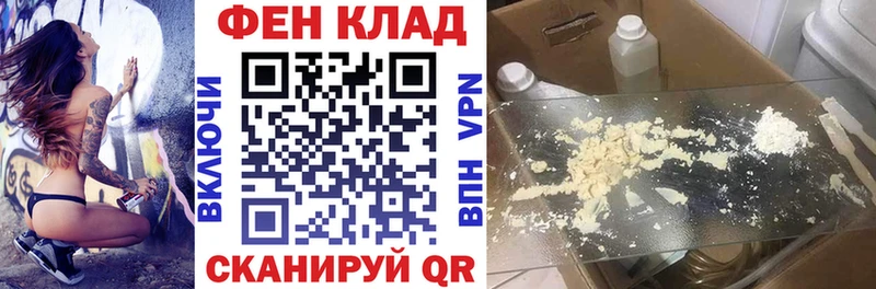 Купить закладки  Покачи  Амфетамин 98% 