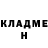 БУТИРАТ буратино Kostja Plahin