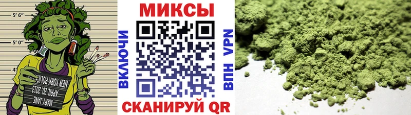 Бутират 99% Покачи