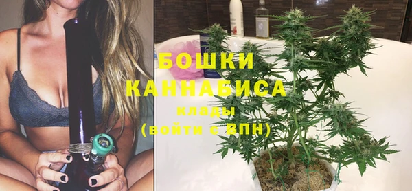 MESCALINE Бронницы