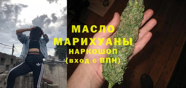 MESCALINE Бронницы
