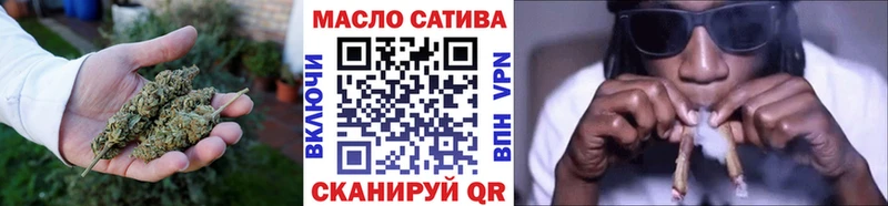Дистиллят ТГК гашишное масло  Купить где  Покачи 